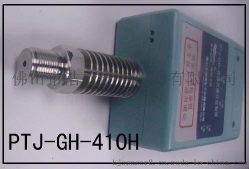 数字显示功能控制设备压力感控器