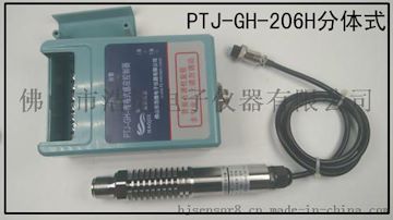 高温压力感控器,高温压力传感式控制器